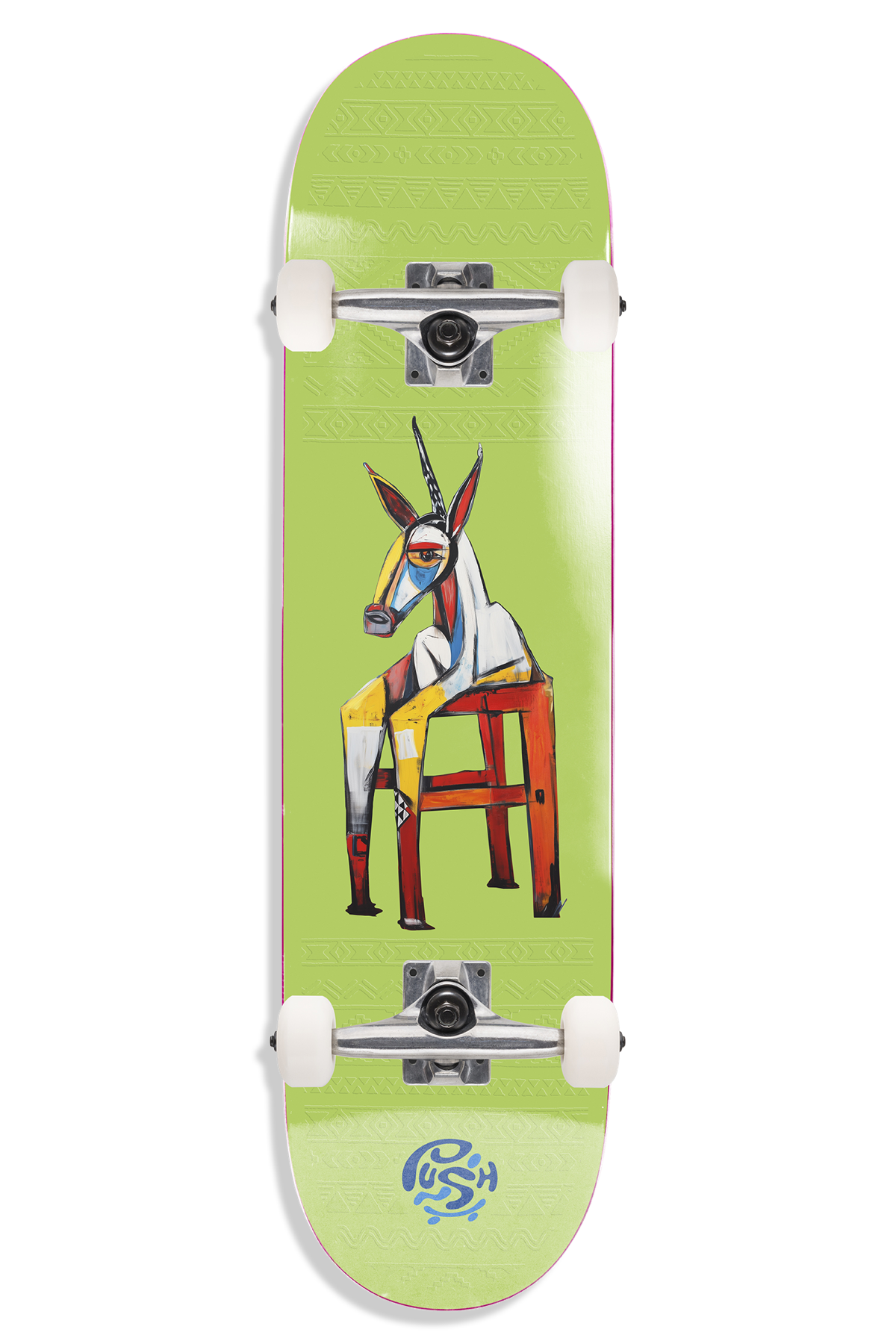 Ethiopia MLSL Complete - 8.0